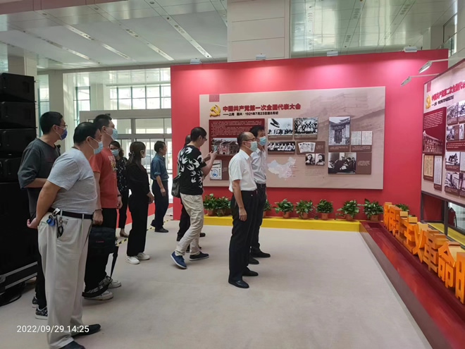 微信圖片_20221001205037.jpg