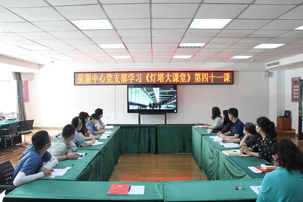 微信圖片_20230608155507-.jpg