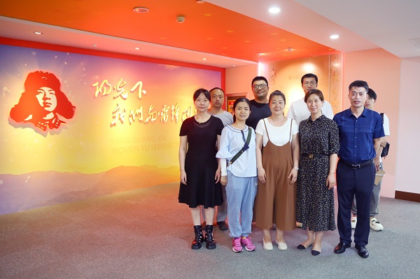 微信圖片_20230713093445-.jpg