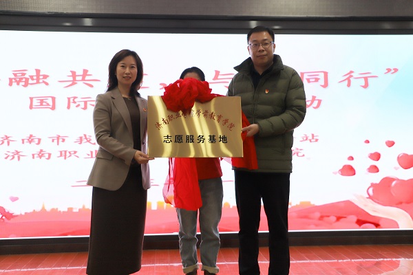 微信圖片_20231130151815-.jpg 微信圖片_20231130151815-.jpg