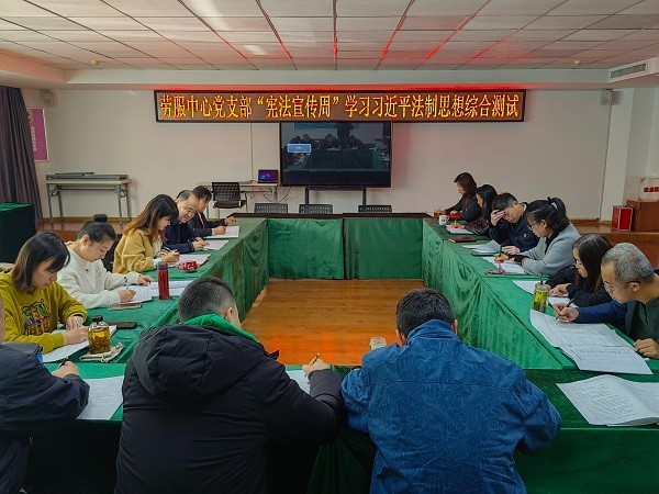 微信圖片_20231201122013-.jpg