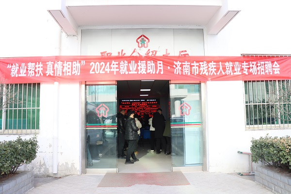 微信圖片_20240125162405-.jpg