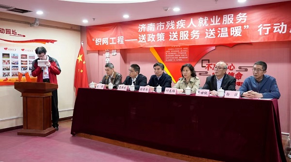 微信圖片_20240320150853-.jpg