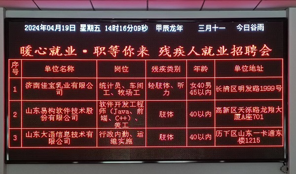 微信圖片_20240419142637--.jpg