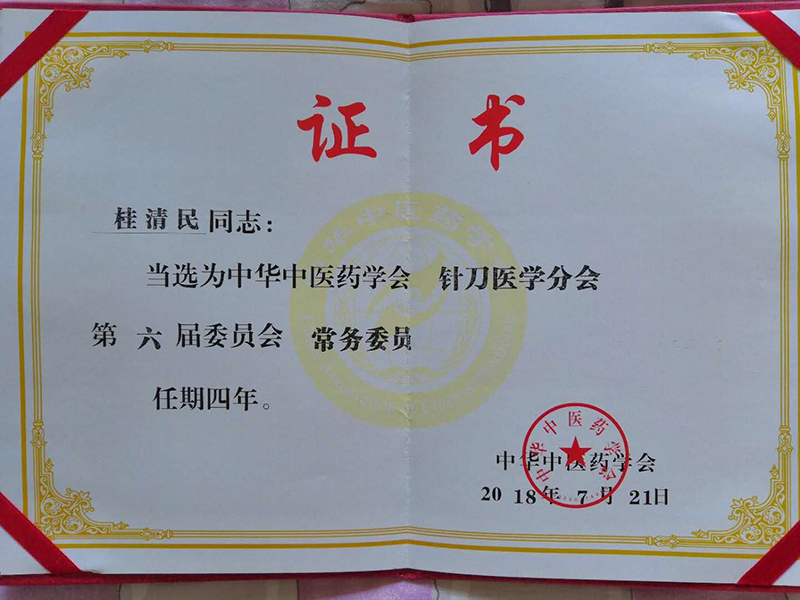 20187At(y)ˎW(xu)(hu)ᘵt(y)W(xu)(hu)(w)ίT