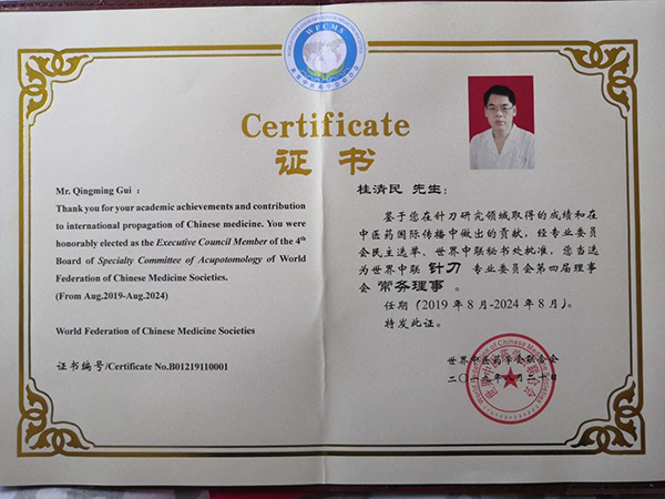 2019t(y)ˎW(xu)Čᘵί(w)