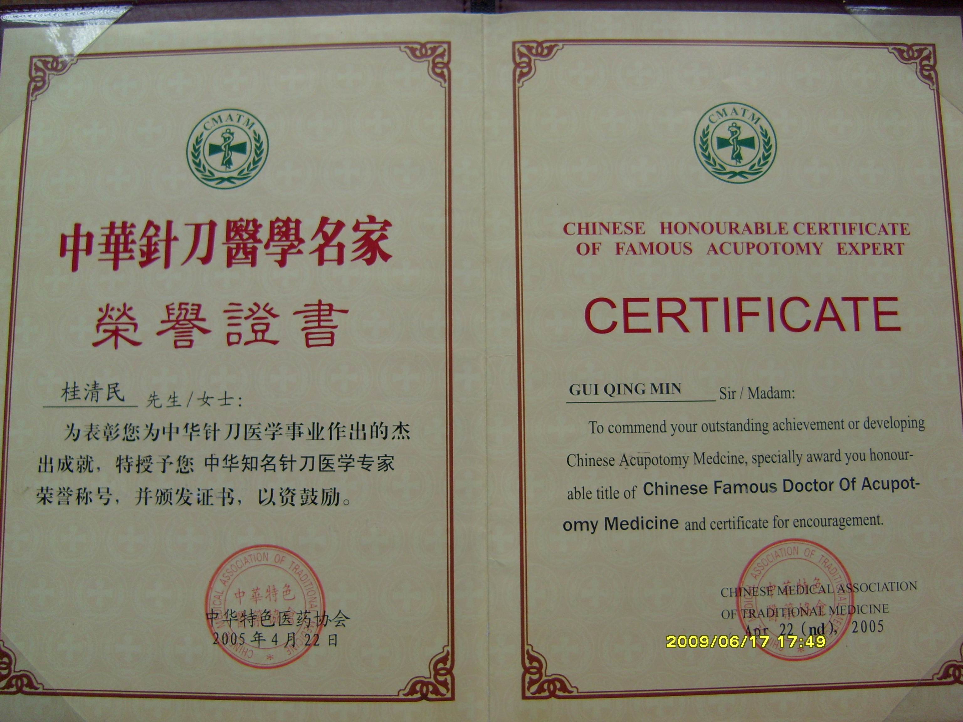 A֪ᘵt(y)W(xu)(zhun)